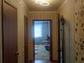 2-бөлмелі пәтер · 60 м² · 5/6 қабат, Воинов-Интернационалистов 1/1, бағасы: 30 млн ₸ в Костанае — фото 6
