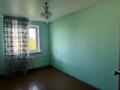 2-комнатная квартира · 43 м² · 5/5 этаж, Абай 60 — Черный кот за 6 млн 〒 в Темиртау — фото 10