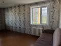 2-комнатная квартира · 43 м² · 5/5 этаж, Абай 60 — Черный кот за 6 млн 〒 в Темиртау — фото 14