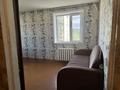 2-комнатная квартира · 43 м² · 5/5 этаж, Абай 60 — Черный кот за 6 млн 〒 в Темиртау — фото 15