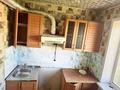 2-комнатная квартира · 43 м² · 5/5 этаж, Абай 60 — Черный кот за 6 млн 〒 в Темиртау — фото 22