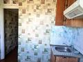 2-комнатная квартира · 43 м² · 5/5 этаж, Абай 60 — Черный кот за 6 млн 〒 в Темиртау — фото 23