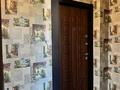 2-комнатная квартира · 43 м² · 5/5 этаж, Абай 60 — Черный кот за 6 млн 〒 в Темиртау — фото 3