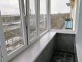 2-комнатная квартира · 46 м² · 5/5 этаж, мкр 4 11 за ~ 8.2 млн ₸ в Лисаковске — фото 5