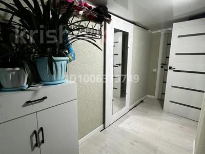 Жеке үй · 3 бөлме · 70 м² · 4 сот., Леонида Беды, бағасы: 25.5 млн ₸ в Костанае