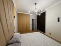 2-комнатная квартира · 60 м² · 16/16 этаж, Каныша Сатпаева 133/1 за 420 000 ₸ в Алматы, Бостандыкский р-н — фото 2