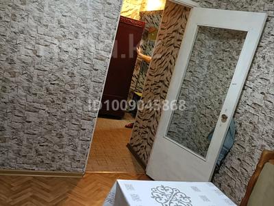 2-комнатная квартира · 55 м² · 2/9 этаж, Майкудук, Майкудук, мкр Голубые пруды 10 за 150 000 〒 в Караганде, Алихана Бокейханова р-н