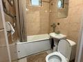 2-комнатная квартира · 42 м² · 2/4 этаж, Тимирязева 53 за 13 000 ₸ в Алматы, Бостандыкский р-н — фото 9