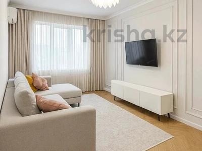 3-бөлмелі пәтер · 62 м² · 6/12 қабат, Таугүл-1 ш/а., Сулейменова 18, бағасы: 67.5 млн ₸ в Алматы, Ауэзовский р-н