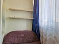 4-комнатная квартира · 140 м² · 8/9 этаж, мкр Керемет 5 к19 за 800 000 ₸ в Алматы, Бостандыкский р-н — фото 15