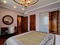4-комнатная квартира · 140 м² · 8/9 этаж, мкр Керемет 5 к19 за 800 000 ₸ в Алматы, Бостандыкский р-н — фото 22