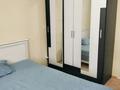 2-комнатная квартира · 58 м² · 3/9 этаж, Байтурсынова 65 — Тарлан спорткомплекс за 180 000 ₸ в Семее, Красный Кордон — фото 9