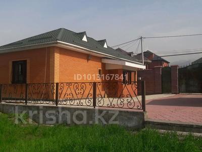 Жеке үй · 2 бөлме · 60 м² · 8 жүзд., Тасты озек 6, бағасы: 60 млн ₸ в Алматы