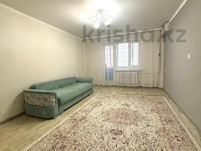 3-бөлмелі пәтер · 90 м² · 2/9 қабат, мкр Кунаева 58, бағасы: 39.5 млн ₸ в Уральске