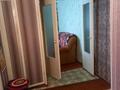 4-комнатная квартира · 63 м² · 5/5 этаж, Парковая 132 — Перекресток 50 лет октября и Парковая за 12.5 млн ₸ в Рудном