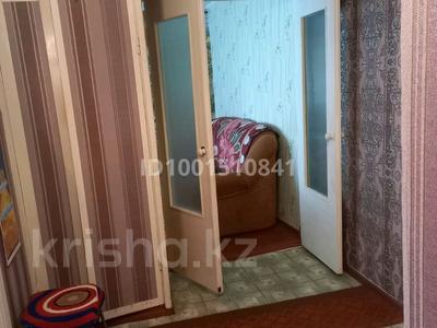 4-бөлмелі пәтер · 63 м² · 5/5 қабат, Парковая 132 — Перекресток 50 лет октября и Парковая, бағасы: 12.5 млн 〒 в Рудном