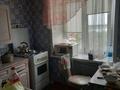 4-комнатная квартира · 63 м² · 5/5 этаж, Парковая 132 — Перекресток 50 лет октября и Парковая за 12.5 млн ₸ в Рудном — фото 5