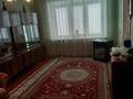 4-комнатная квартира · 63 м² · 5/5 этаж, Парковая 132 — Перекресток 50 лет октября и Парковая за 12.5 млн ₸ в Рудном — фото 6