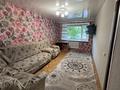 2-бөлмелі пәтер · 45.1 м² · 1/5 қабат, Сортировка, Локомотивная 153 — Магазин «салем», бағасы: 9.5 млн ₸ в Караганде, Алихана Бокейханова р-н — фото 2