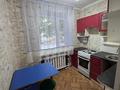 2-бөлмелі пәтер · 45.1 м² · 1/5 қабат, Сортировка, Локомотивная 153 — Магазин «салем», бағасы: 9.5 млн ₸ в Караганде, Алихана Бокейханова р-н — фото 3