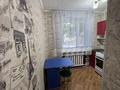 2-бөлмелі пәтер · 45.1 м² · 1/5 қабат, Сортировка, Локомотивная 153 — Магазин «салем», бағасы: 9.5 млн ₸ в Караганде, Алихана Бокейханова р-н — фото 4