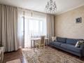 2-бөлмелі пәтер · 64.5 м² · 9/10 қабат, Кудайбердиева 17/4, бағасы: 29.6 млн ₸ в Астане, Алматы р-н