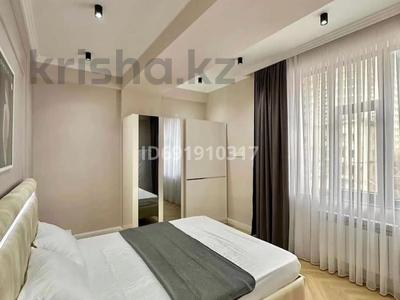 Аренда квартир посуточно в Алматы: 2-комнатная квартира · 50 м² · 8/14 этаж, Гагарина проспект 124 — Абая за 20 000 〒 2-комнатная квартира · 50 м² · 8/14 этаж, Гагарина проспект 124 — Абая за 20 000 〒 в Алматы, Бостандыкский р-н