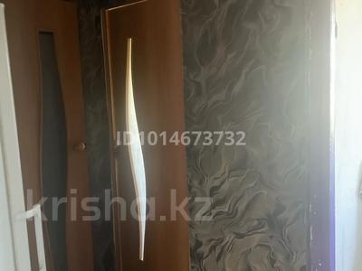 3-бөлмелі пәтер · 53 м² · 2/2 қабат, Библиотечная, бағасы: 5 млн ₸ в Мичурино