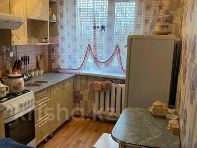 3-комнатная квартира · 47 м² · 4/5 этаж, Волынова за 18 млн 〒 в Костанае