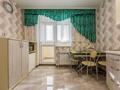 1-бөлмелі пәтер · 42 м² · 3/5 қабат, Ул. Абая 155, бағасы: 10 000 ₸ в Костанае — фото 8