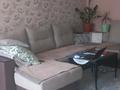 2-бөлмелі пәтер · 41.9 м² · 3/4 қабат, Дреймана, бағасы: 8 млн ₸ в Риддере — фото 3