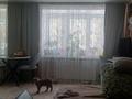 2-бөлмелі пәтер · 41.9 м² · 3/4 қабат, Дреймана, бағасы: 8 млн ₸ в Риддере — фото 6