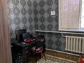 Отдельный дом • 5 комнат • 162 м² • 10 сот., Е. Бөкенбаева 1 — Марабаев за 32 млн 〒 в Жанаозен — фото 11