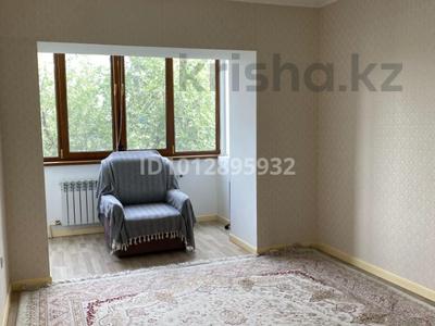 3-комнатная квартира · 80 м² · 5/5 этаж, мкр Самал-2 229 — Назарбаева за 420 000 ₸ в Алматы, Медеуский р-н