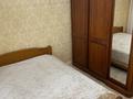3-комнатная квартира · 80 м² · 5/5 этаж, мкр Самал-2 229 — Назарбаева за 420 000 ₸ в Алматы, Медеуский р-н — фото 3