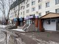 Еркін, кеңселер, дүкендер мен бутиктер, қоймалар, жқб, автосервистер мен көлік жуу, қоғамдық тамақтану орны, сұлулық салондары, ауыл шаруашылығы, монша, қонақ үй және демалыс орындары, медорталықтар мен дәріханалар, білім орталықтары, ойын-сауық · 48 м², бағасы: 28 млн ₸ в Астане
