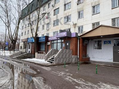 Свободное назначение, офисы, магазины и бутики, склады, азс, автосервисы и автомойки, общепит, салоны красоты, сельское хозяйство, бани, гостиницы и зоны отдыха, медцентры и аптеки, образование, развлечения · 48 м² за 28 млн ₸ в Астане
