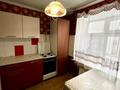 1-бөлмелі пәтер · 31 м² · 4/5 қабат, Сарайшык 79/1, бағасы: 90 000 ₸ в Уральске