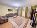 2-бөлмелі пәтер · 60 м² · 4/5 қабат, Курмангазы 1, бағасы: 14 500 〒 в Атырау, мкр Авангард-2 — фото 4
