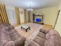 2-бөлмелі пәтер · 60 м² · 4/5 қабат, Курмангазы 1, бағасы: 14 500 〒 в Атырау, мкр Авангард-2 — фото 2