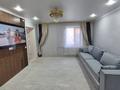 Часть дома · 3 комнаты · 76.7 м² · 3 сот., Центральная 35 за 16.5 млн ₸ в Семее