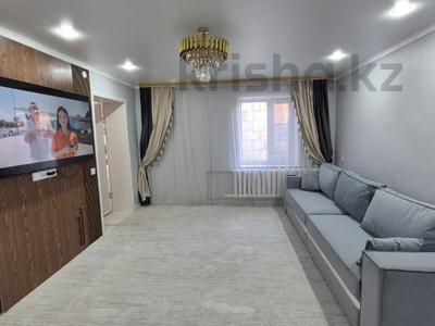 Часть дома · 3 комнаты · 76.7 м² · 3 сот., Центральная 35 за 16.5 млн ₸ в Семее