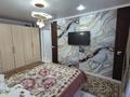 Часть дома · 3 комнаты · 76.7 м² · 3 сот., Центральная 35 за 16.5 млн ₸ в Семее — фото 7