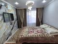 Часть дома · 3 комнаты · 76.7 м² · 3 сот., Центральная 35 за 16.5 млн ₸ в Семее — фото 5