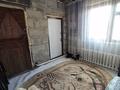 Часть дома · 3 комнаты · 76.7 м² · 3 сот., Центральная 35 за 16.5 млн ₸ в Семее — фото 19