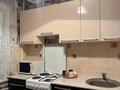 2-комнатная квартира · 44.6 м² · 3/5 этаж, Майкудук, 13й микрорайон 32 за 11 млн ₸ в Караганде, Алихана Бокейханова р-н — фото 5