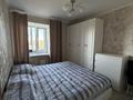 3-комнатная квартира · 70 м² · 8/9 этаж, Славского 44 за 41 млн ₸ в Усть-Каменогорске — фото 10