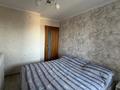3-комнатная квартира · 70 м² · 8/9 этаж, Славского 44 за 41 млн ₸ в Усть-Каменогорске — фото 11