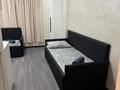 1-комнатная квартира · 18 м² · 1/4 этаж, Рыскулова 103/21 — Емцова, строй сити, бакорда, береке-7 за 9 500 ₸ в Алматы, Алатауский р-н — фото 3