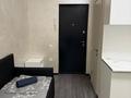 1-комнатная квартира · 18 м² · 1/4 этаж, Рыскулова 103/21 — Емцова, строй сити, бакорда, береке-7 за 9 500 ₸ в Алматы, Алатауский р-н — фото 5